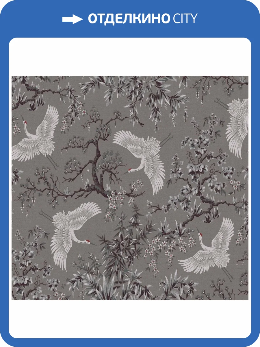 Обои флизелиновые Milassa Scandi Zen JA1 008 фото 3