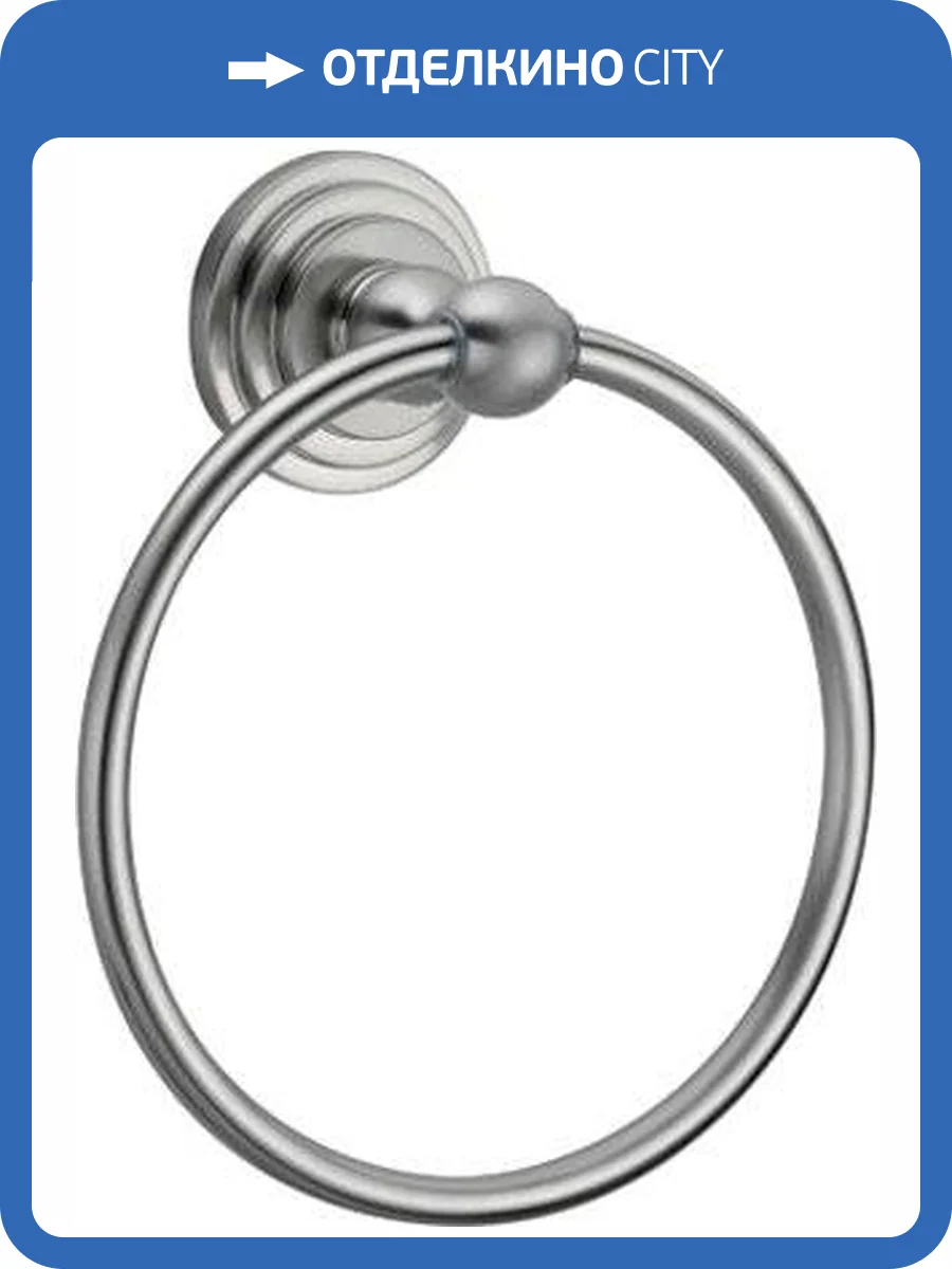 Полотенцедержатель Wasserkraft Ammer K-7060 фото 5