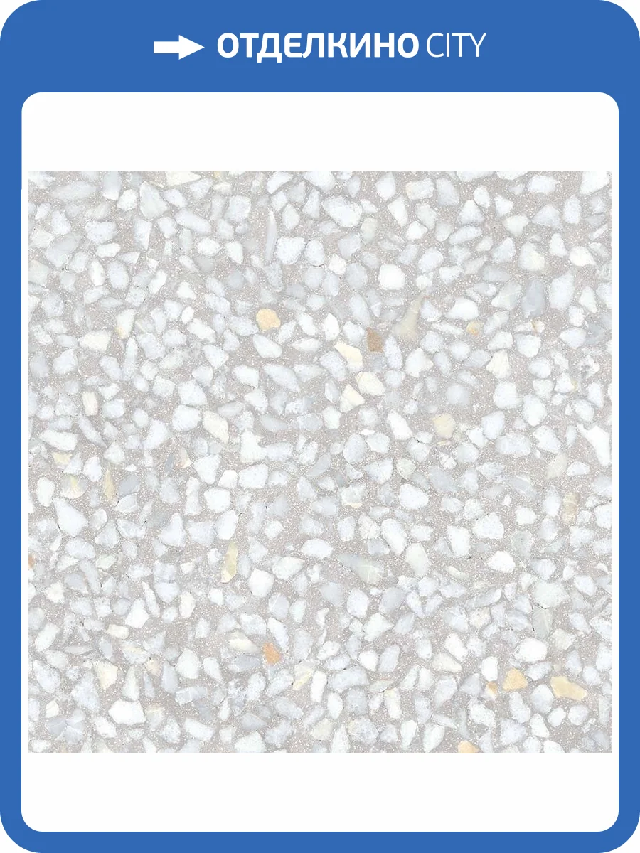 Керамогранит Vives Farnese Amalfi-R Humo 29.3x29.3 фото 9