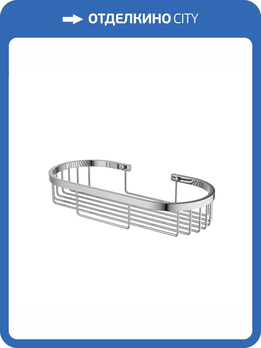 Полка для душа Aquatek AQ4916CR хром фото 8