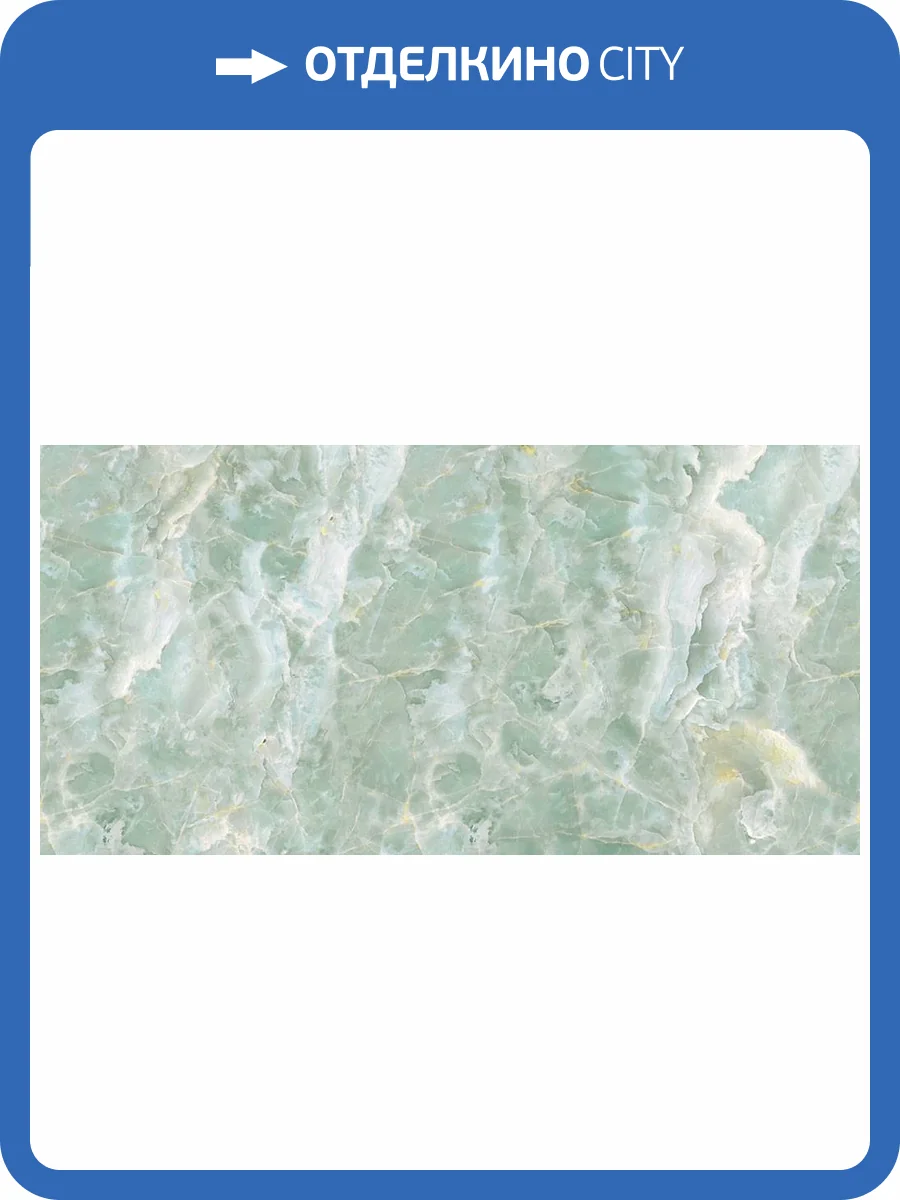 Фреска La Stanza Alba 800683 бриз лайт (размер на заказ) фото 2