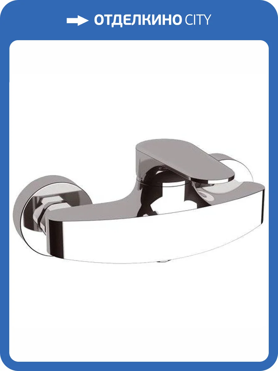 Смеситель для душа Remer Class Line L31 фото 3