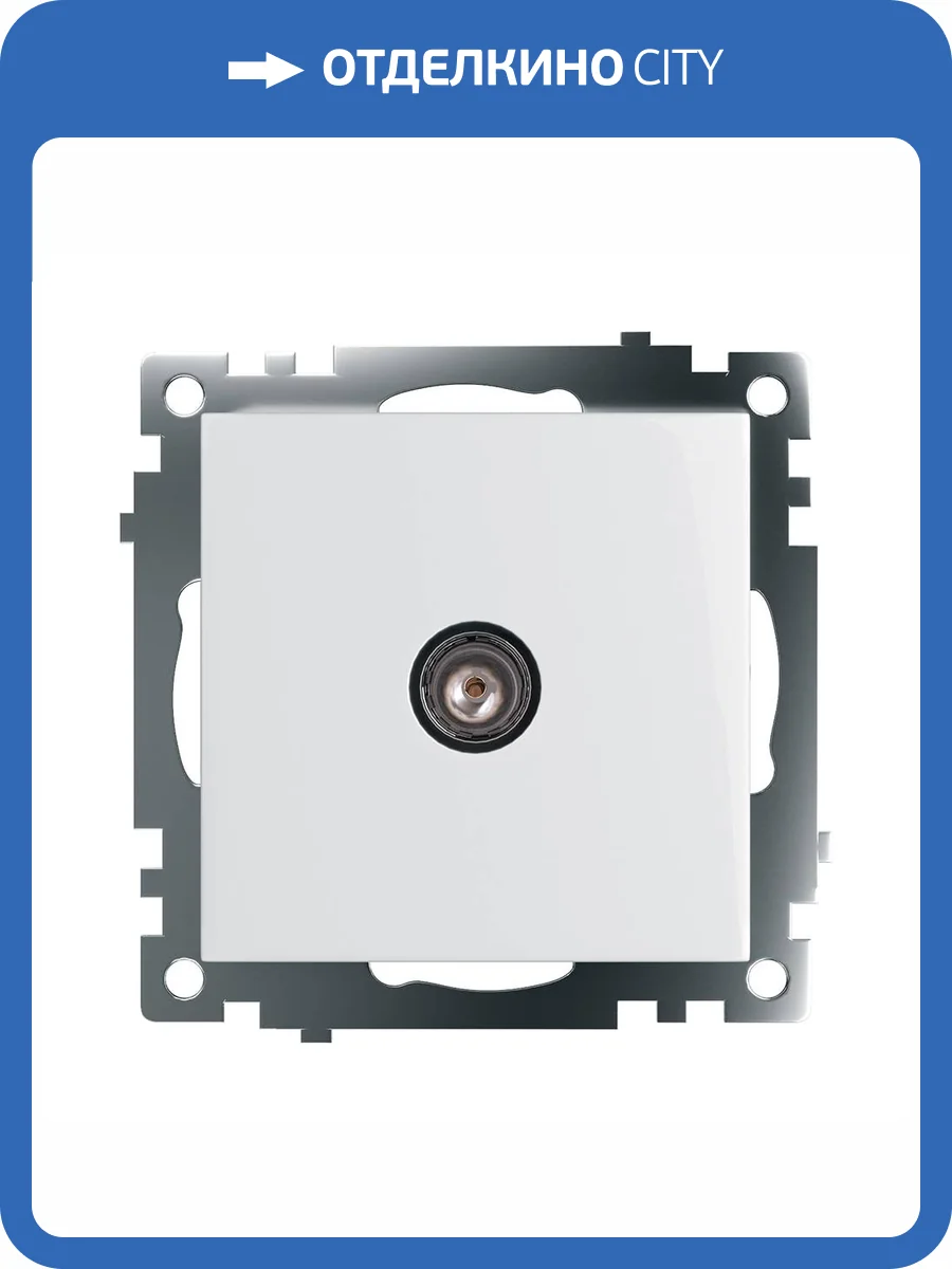 Розетка 1-местная Stekker Катрин 39306 фото 6