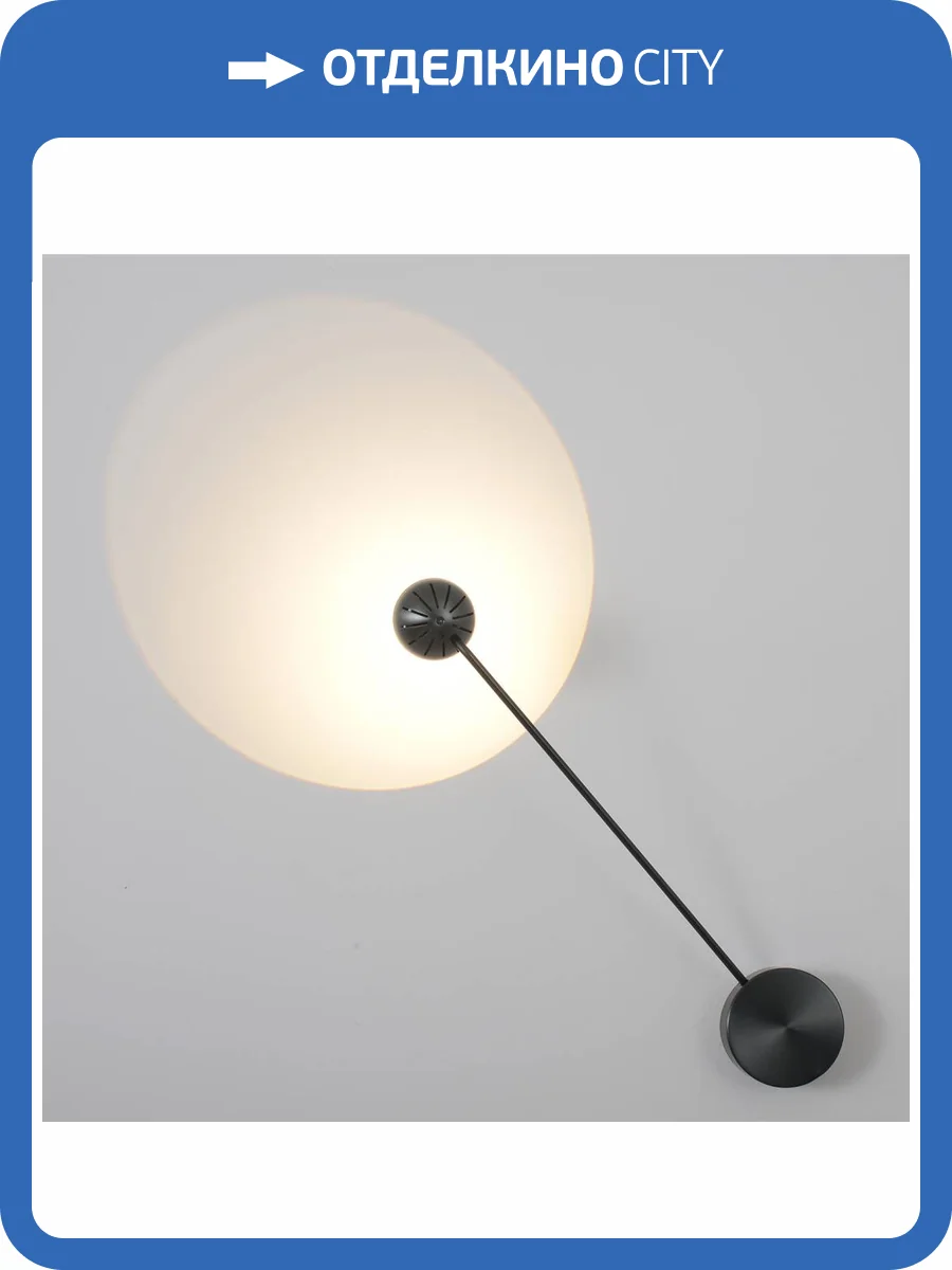 Бра Crystal Lux Alto AP5W LED Black фото 6