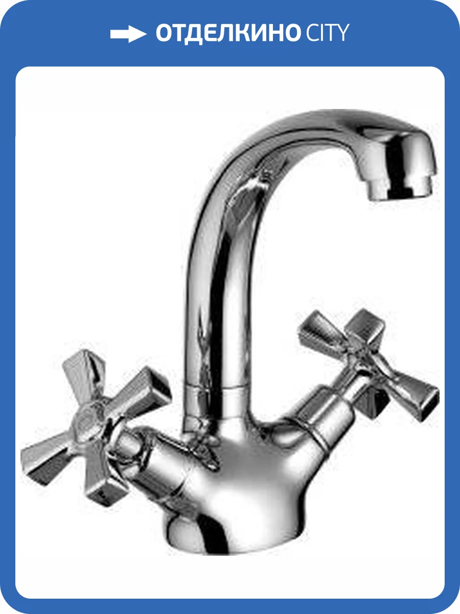 Смеситель для раковины Lemark Benefit LM2507C фото 4