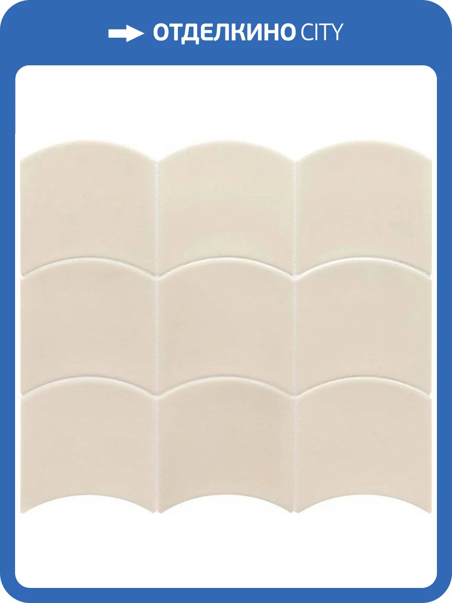 Керамическая плитка Equipe Wave 28835 Old Cream 12x12 фото 4