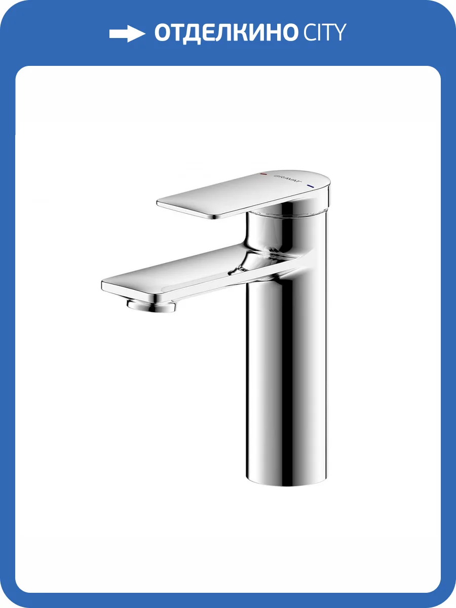 Смеситель для раковины Bravat Eddie F1369402CP-RUS фото 3