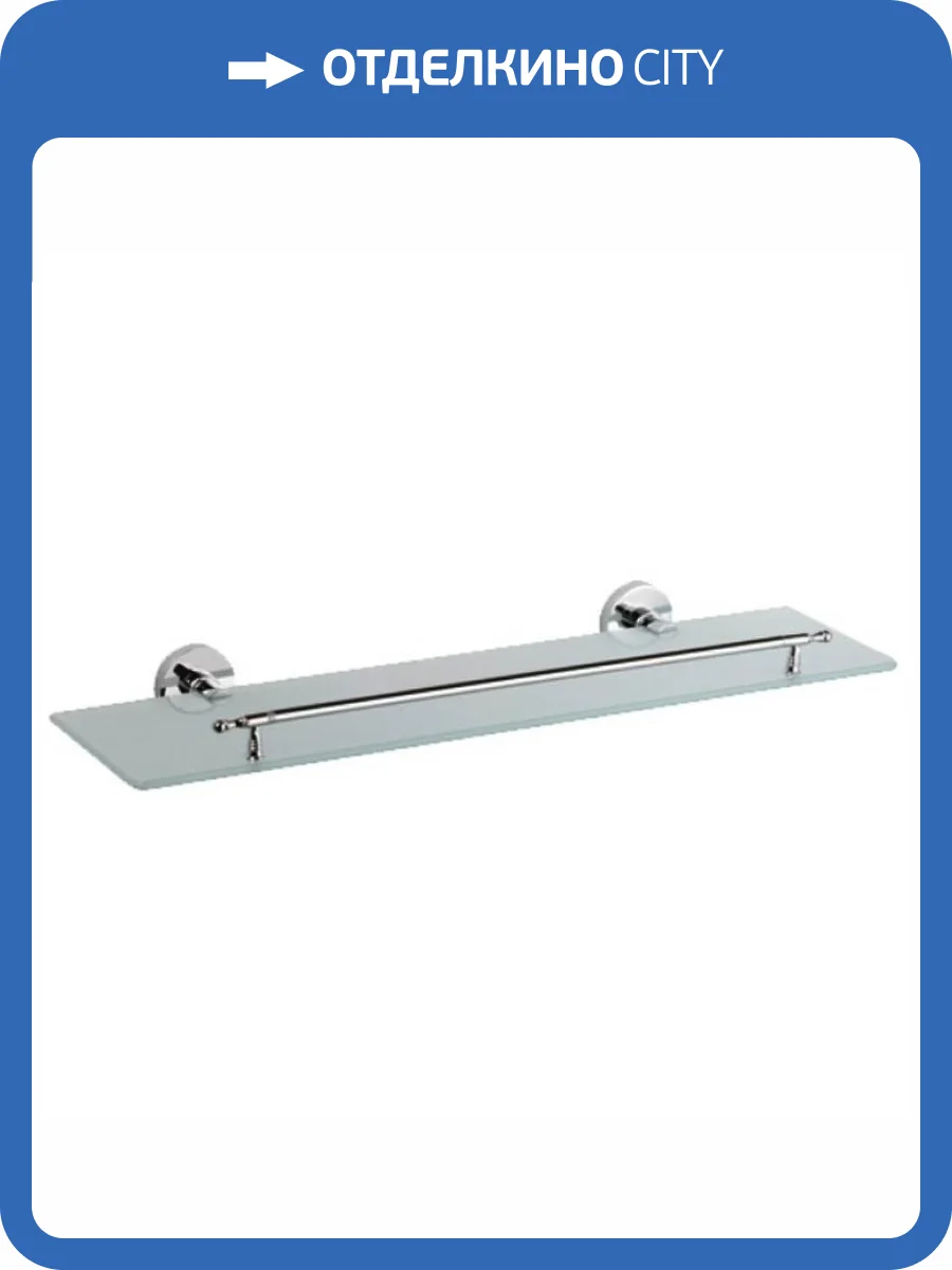 Полка Haiba HB1707 хром фото 3