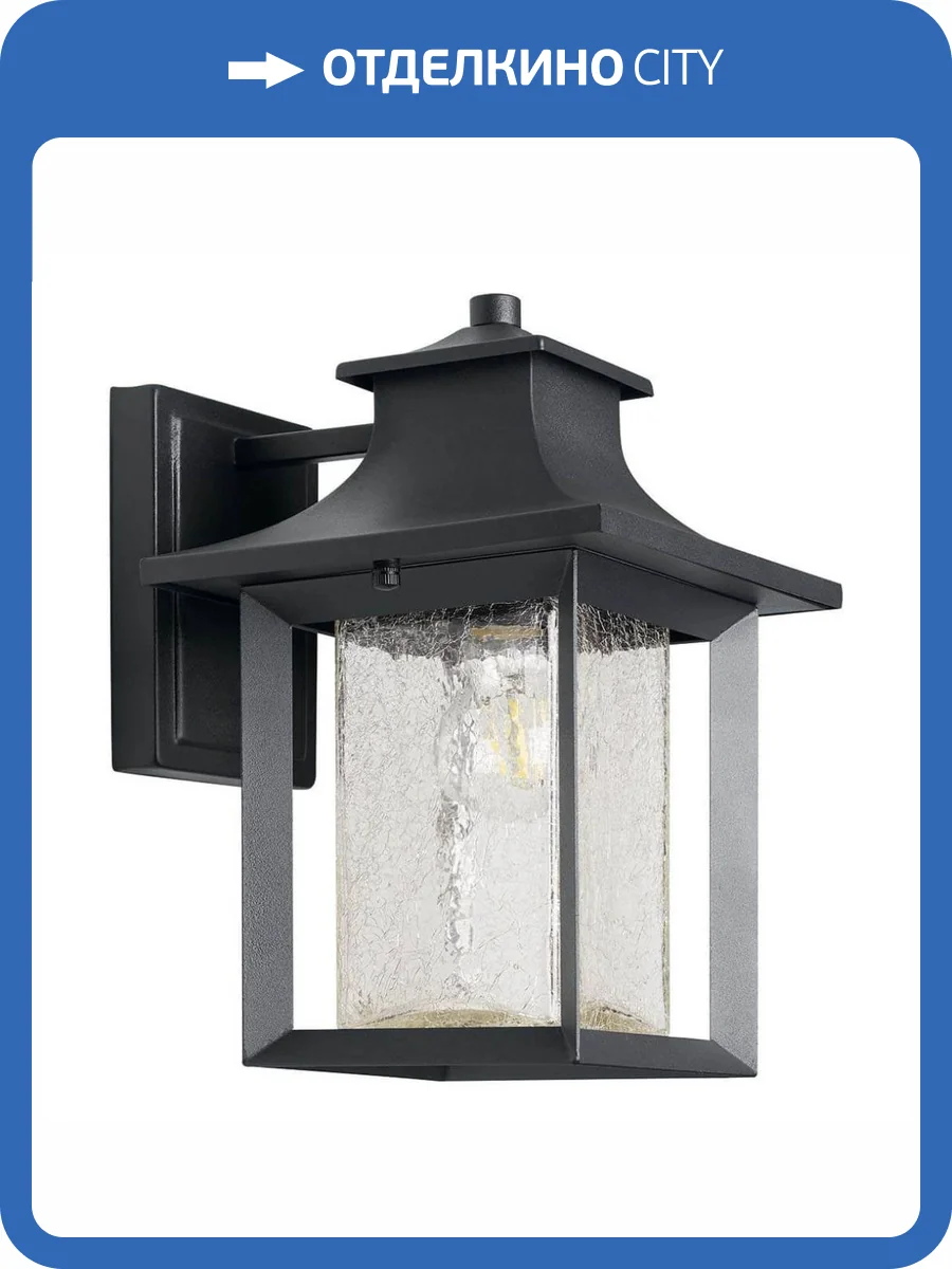 Уличный настенный светильник Feron PL550 11891 фото 2