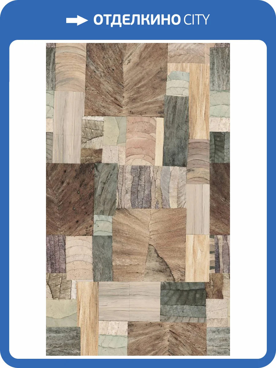 Панно Marburg Essentiell 34795 фото 2