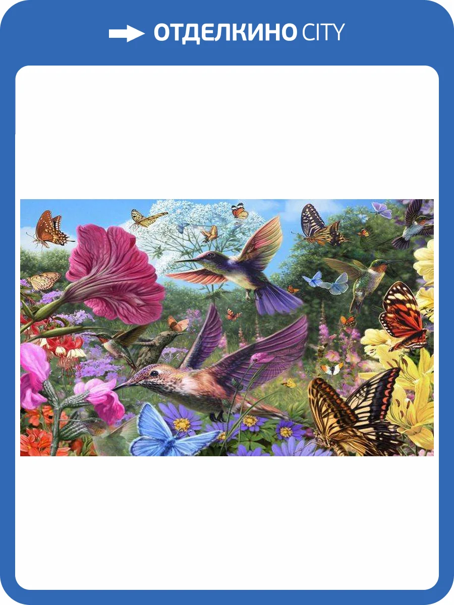 3D Фотообои Artegrafico «Колибри» Det054 акварель фото 2