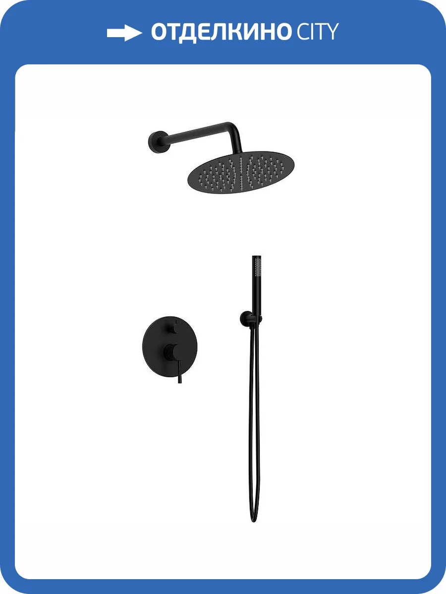Душевой комплект Raiber Graceful RPB-005 черный фото 3