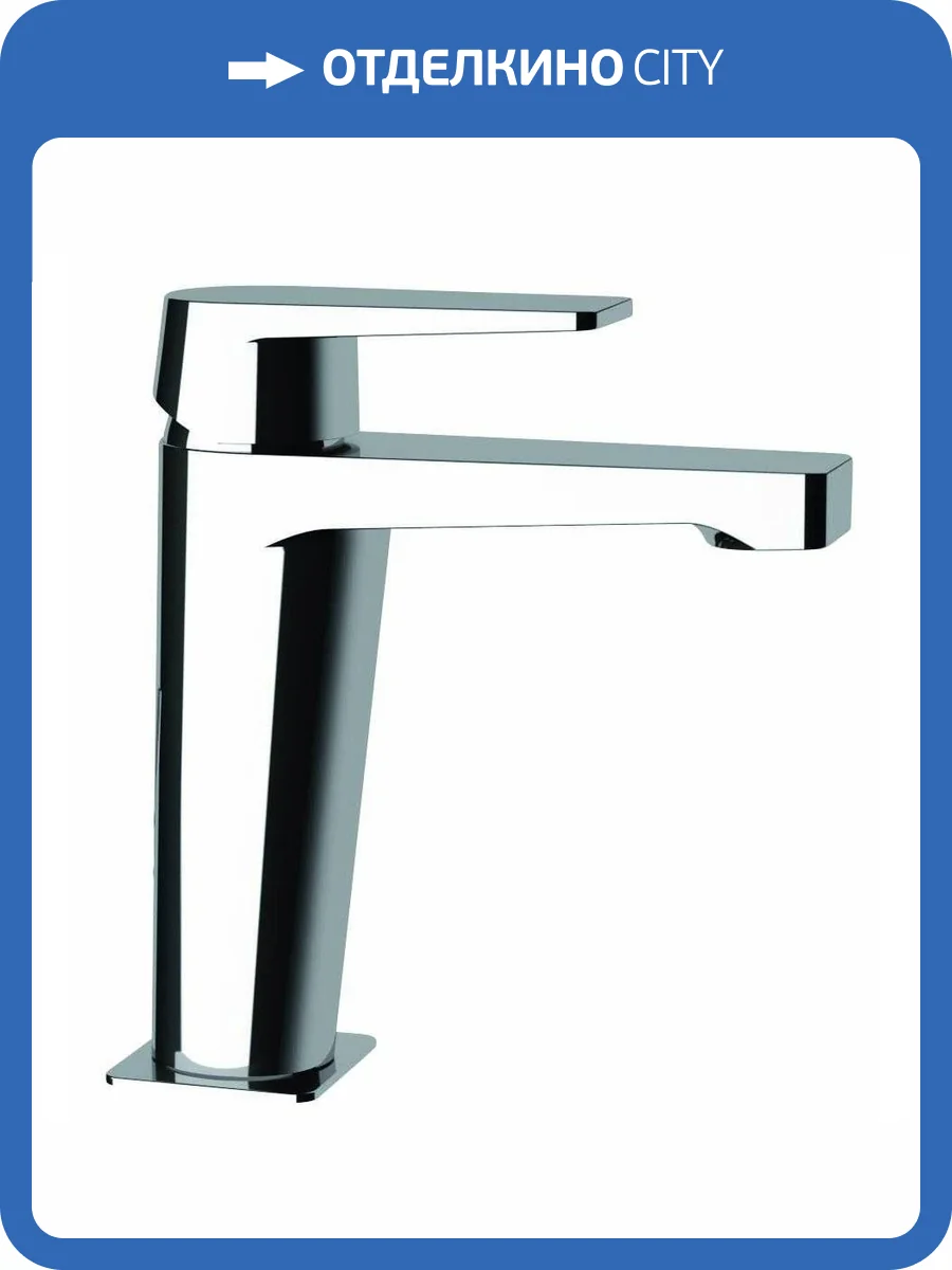 Смеситель для раковины Remer Dream D12 хром фото 3