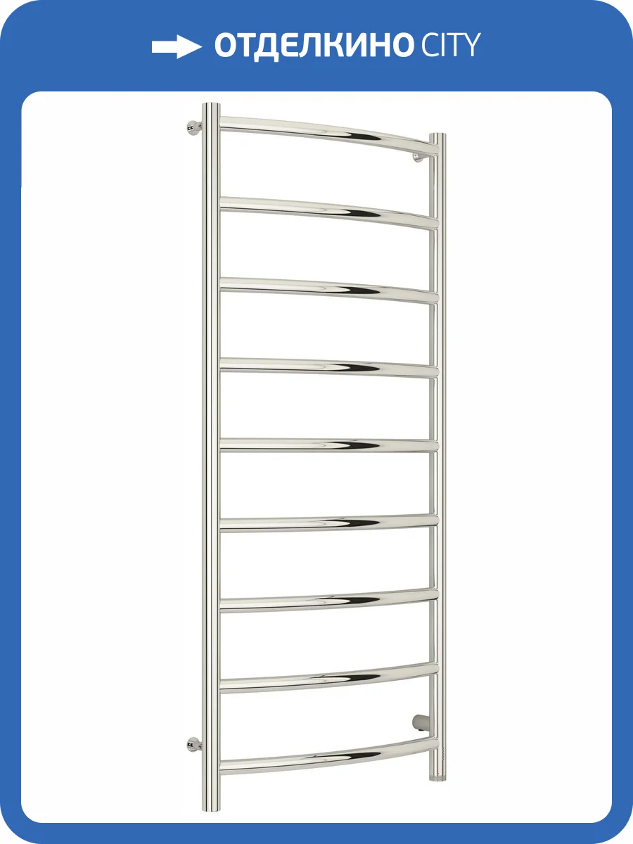 Полотенцесушитель электрический Сунержа Галант 4.0 00-0831-1250 1200х500 МЭМ правый фото 3