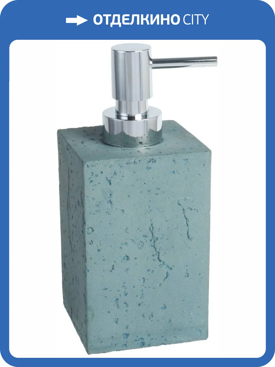 Дозатор Fixsen Gusto FX-300-1 фото 2