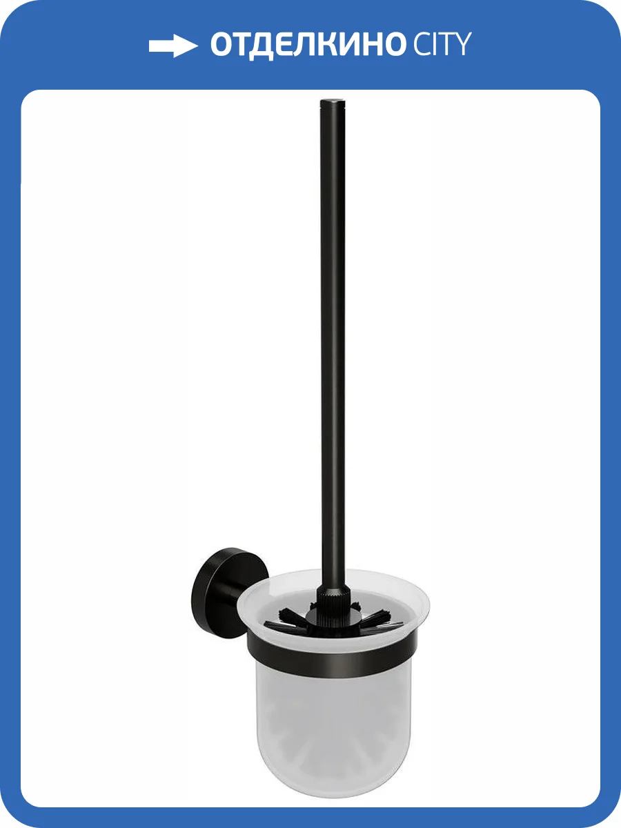 Ершик Bemeta Graphit 156113017 фото 3