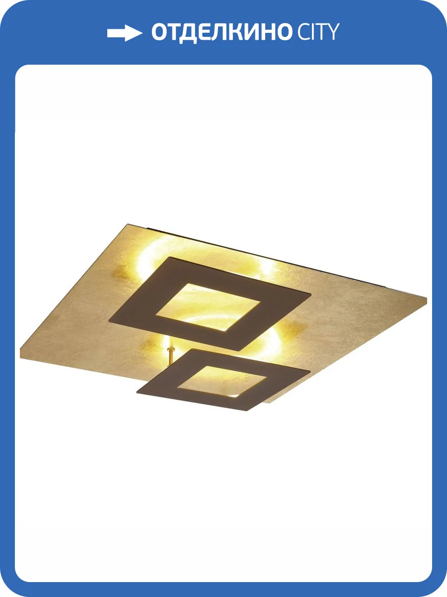 Потолочный светодиодный светильник Mantra Dalia 8163 фото 4