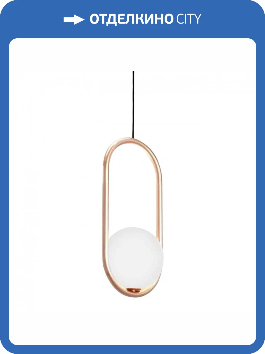 Подвесной светильник Kink Light Кенти 07631-1A,20 фото 2