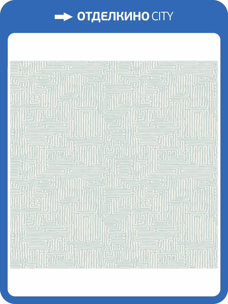 Обои York Ronald Redding Astoria MX9689 фото 2