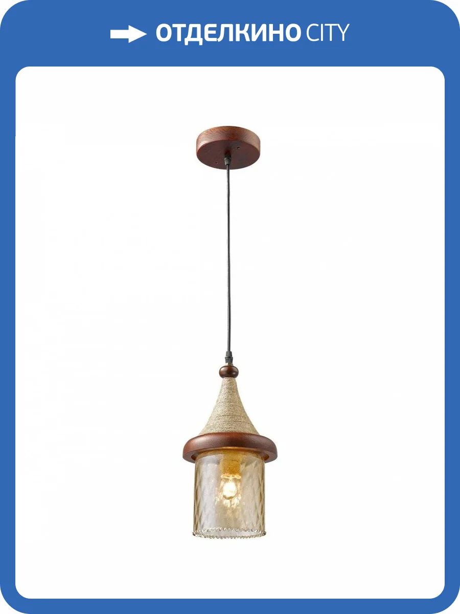 Подвесной светильник Velante 564-706-01 фото 2