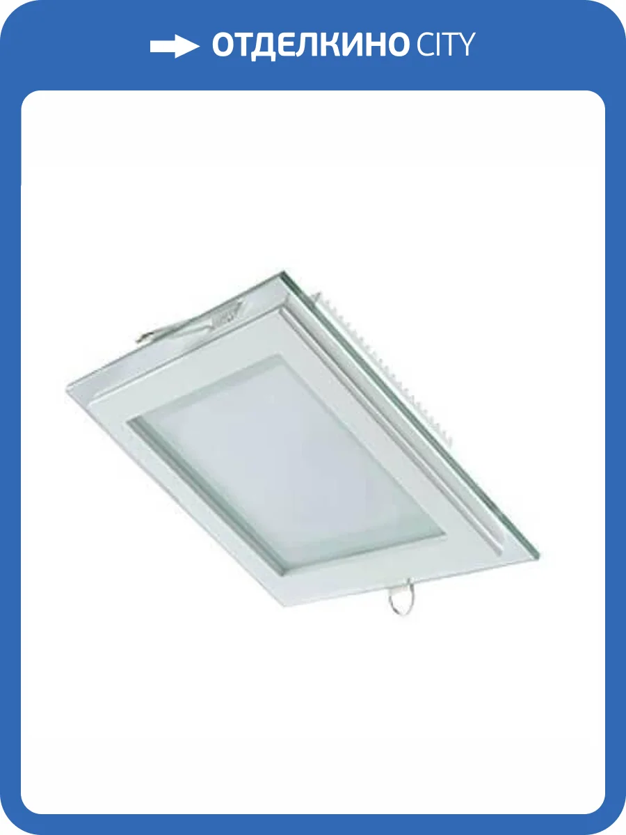 Встраиваемый светодиодный светильник Gauss 948111118 фото 2