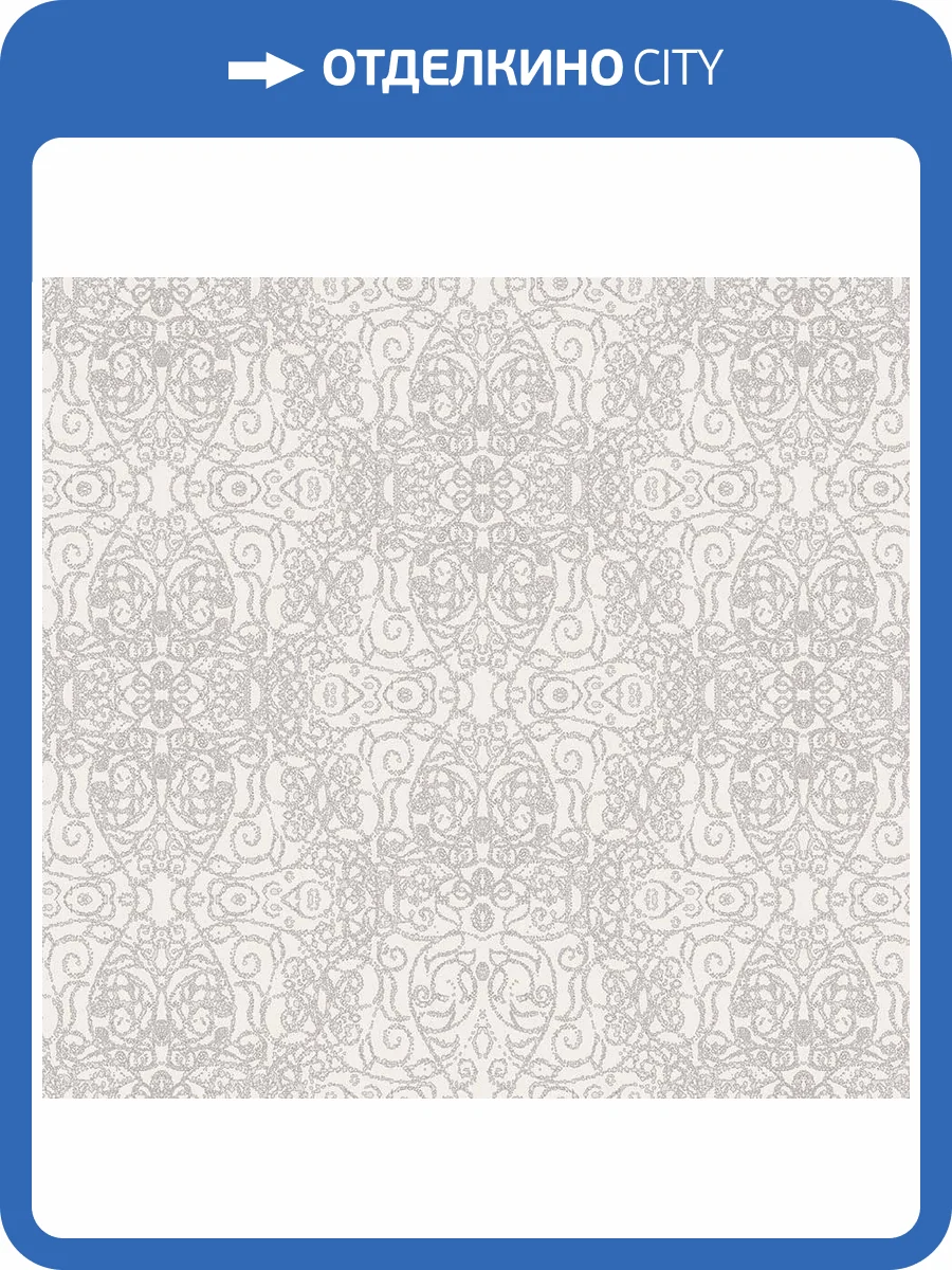 Обои флизелиновые Loymina Gallery Classic GC10 001 фото 3