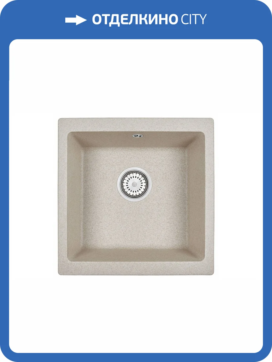 Мойка кухонная EMAR Quartz EMQ-1455.P Берилл фото 3