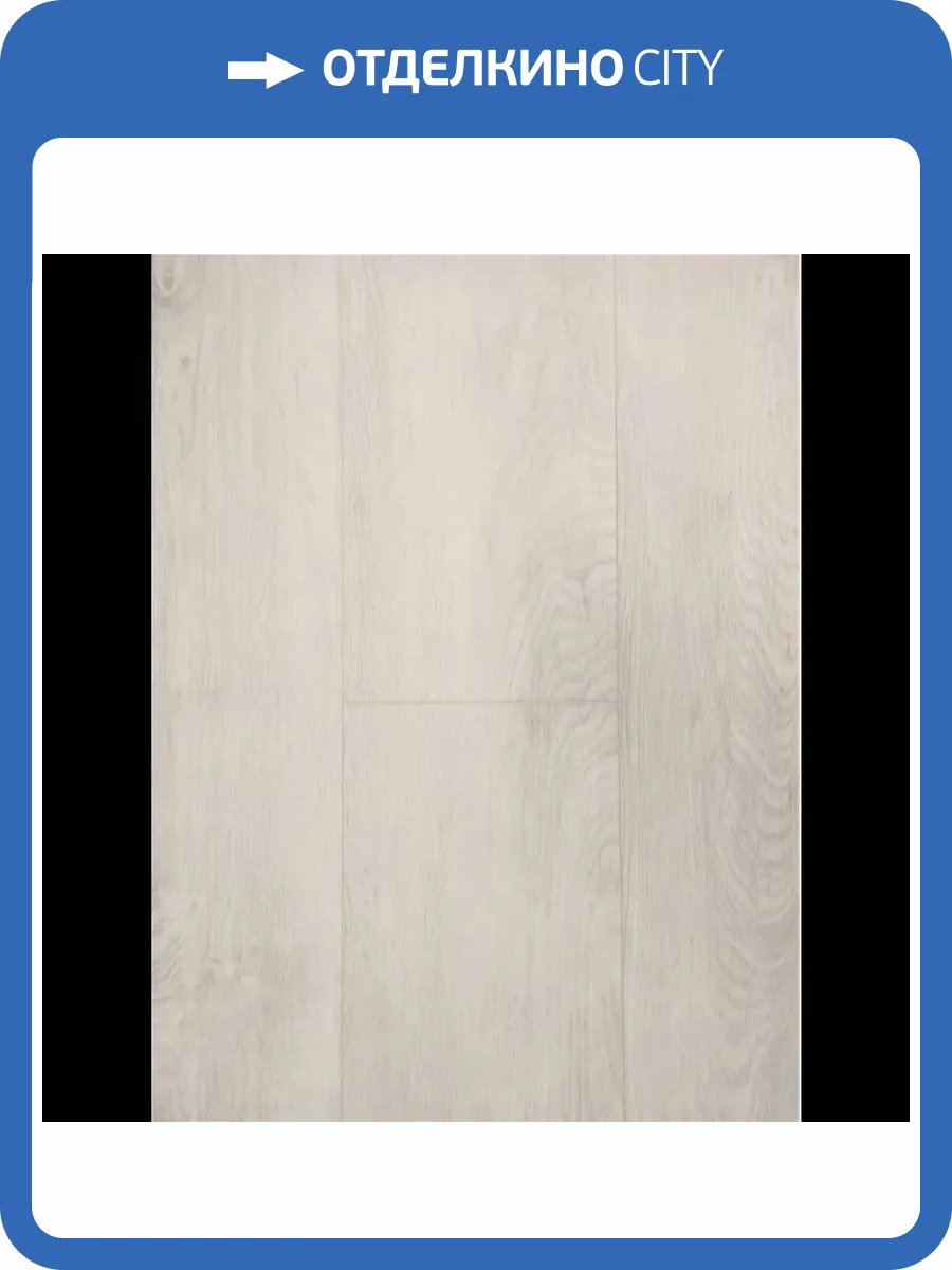 SPC Ламинат Aspenfloor Trend RUS 4/43 4V TR7-08 Дуб Гамбург 1218x180 фото 4