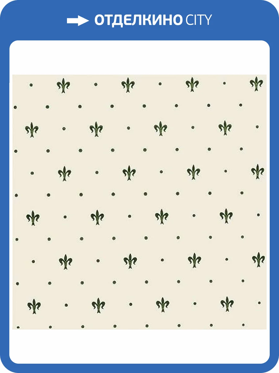 Керамическая плитка Ape Ceramica Lord Knight Verde Botella 20x20 фото 2