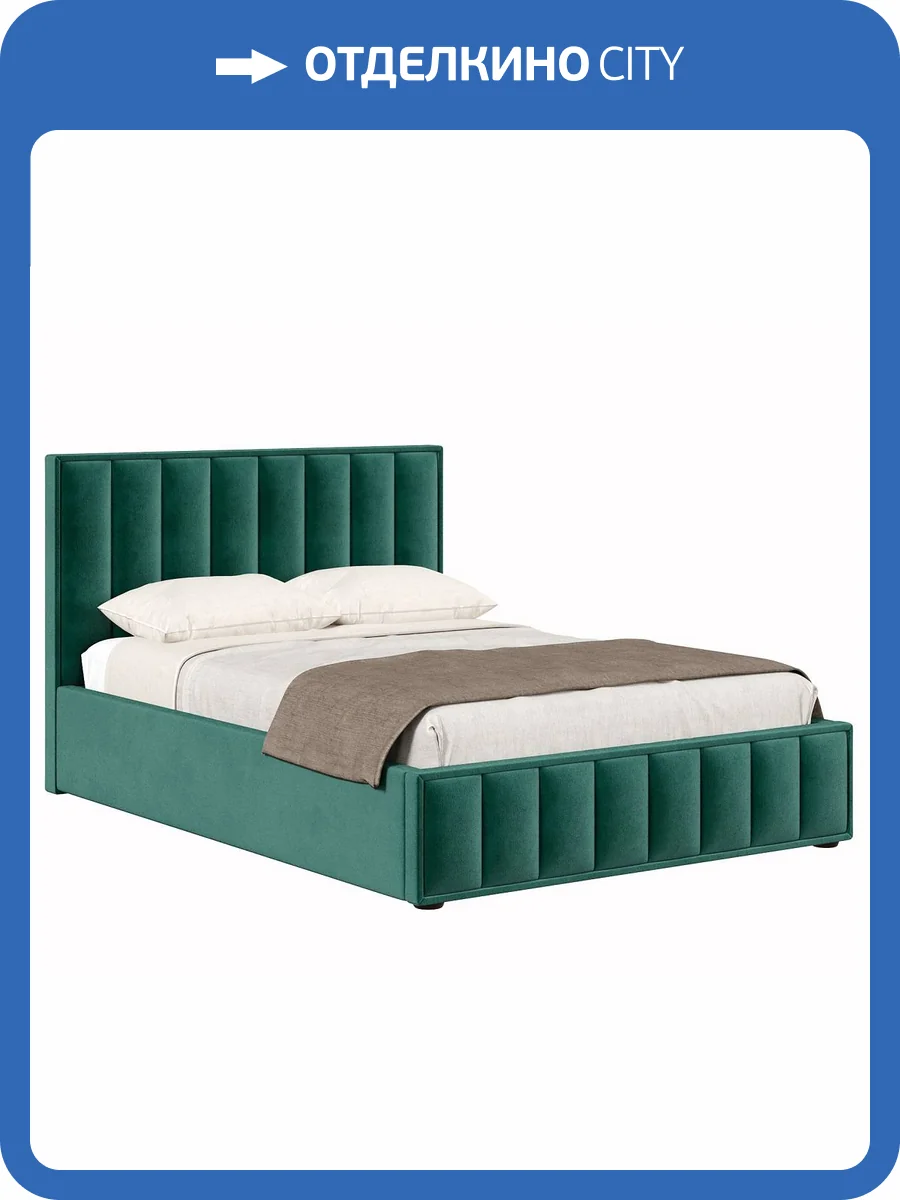 Кровать Хочу домой Анкона 00-00161327 зеленый, 160x200 фото 4