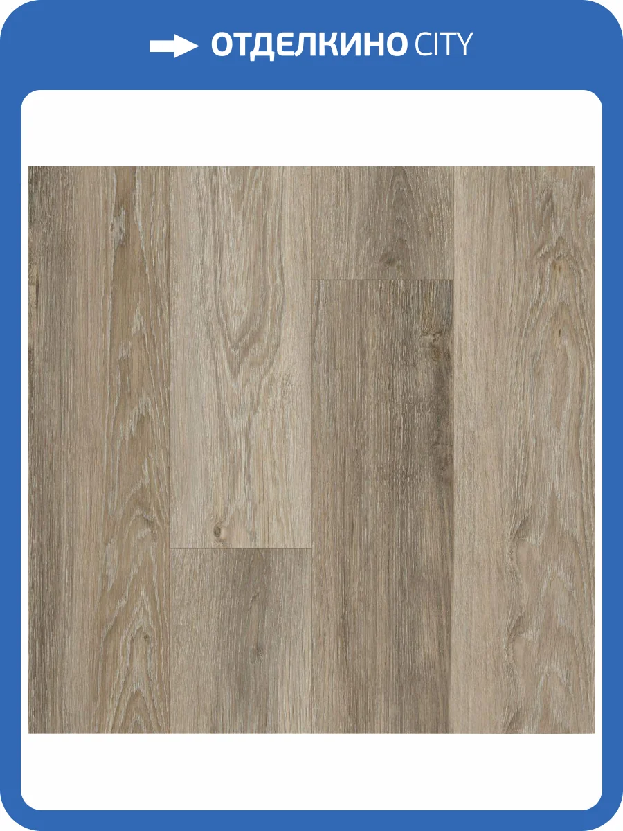 SPC Ламинат Home Expert Prime 4/41 4V 986-228 Дуб Элион 1220x150 фото 2