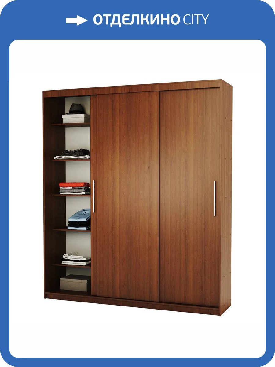 Шкаф-купе Шарм-Дизайн Эконом 1901022861, орех фото 5