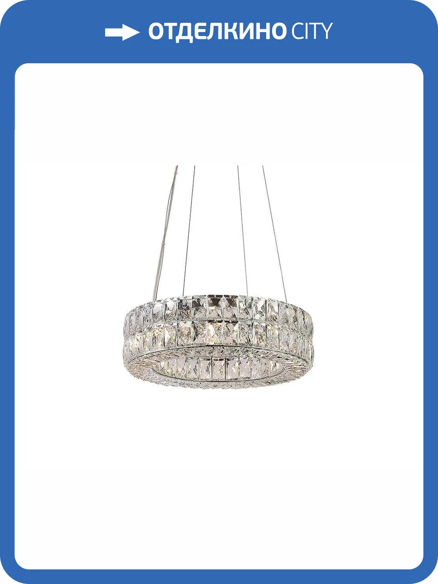 Подвесная люстра Newport Elizabeth 2 8550/40 C chrome фото 3