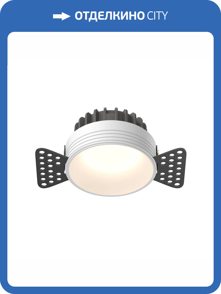 Встраиваемый точечный светодиодный светильник Technical Okno DL055-8W3-4-6K-TRS-W фото 6