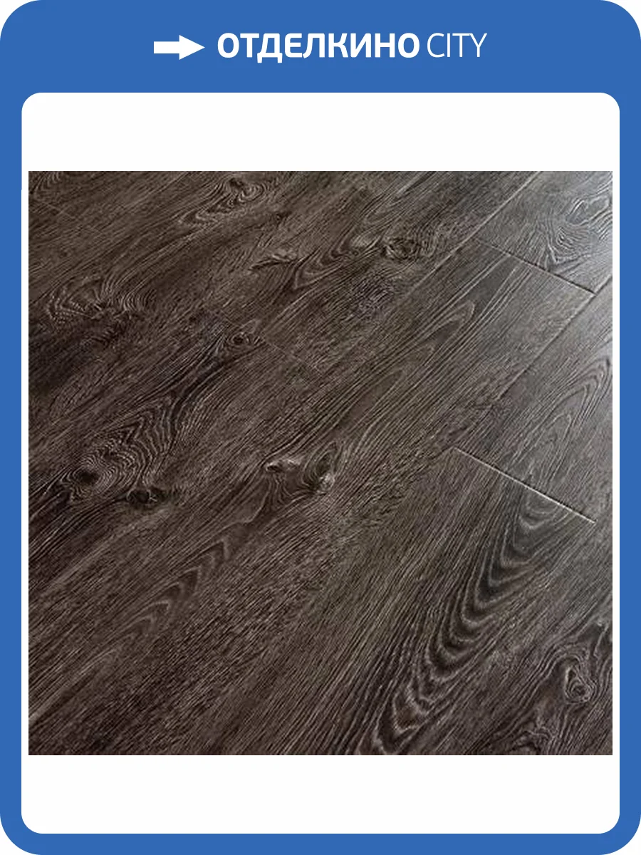 Ламинат Westerhof Maestro Shine 12/34 4V AJ303 Дуб Плэйнвуд 1215x197 фото 3
