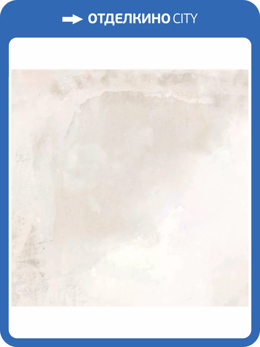 Керамогранит DAKO Life E-5016/MR Серо-Бежевый Матовый 60x60 фото 3