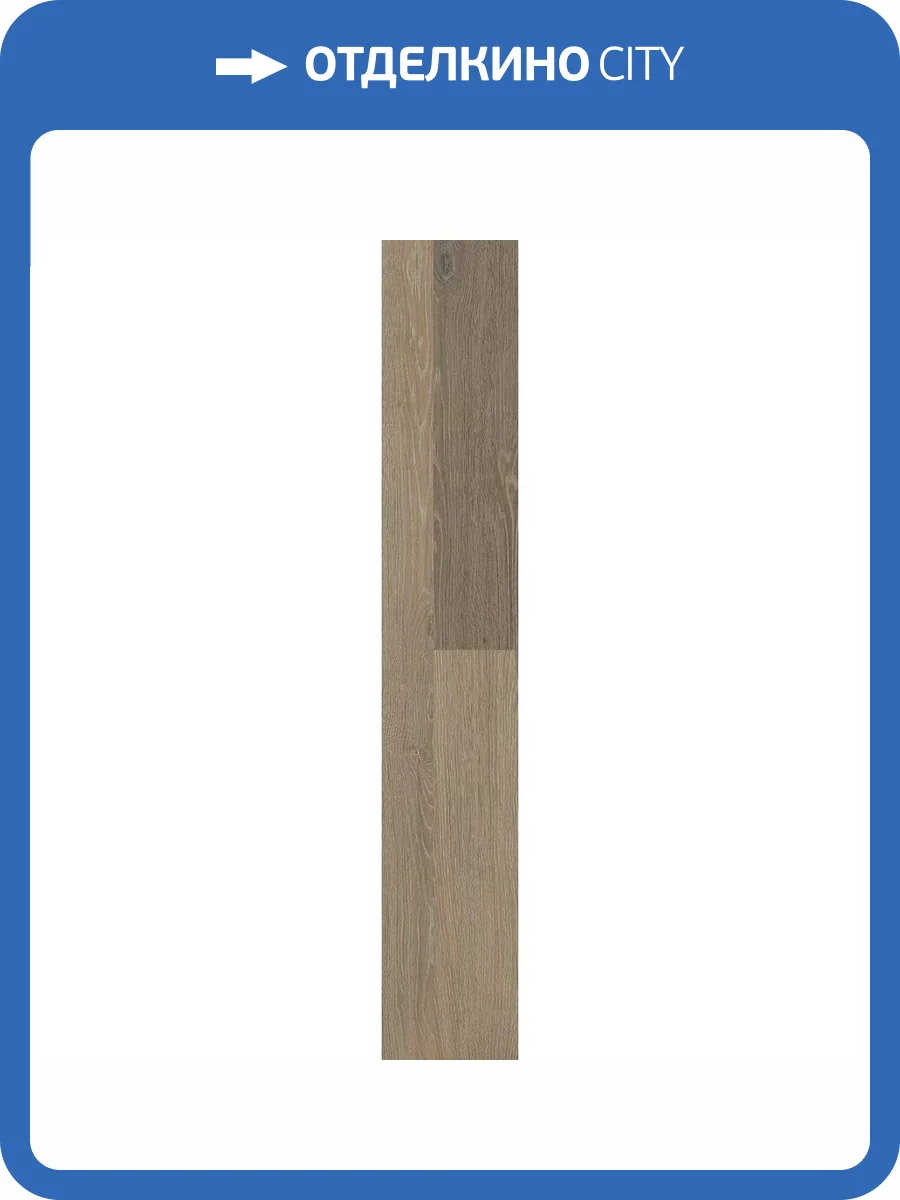 Керамогранит Estima Kraft Wood 70311 KW04/NR_R9/19,4x120x10R/GW Dark Beige Структурированный Рект. 19.4x120 фото 15