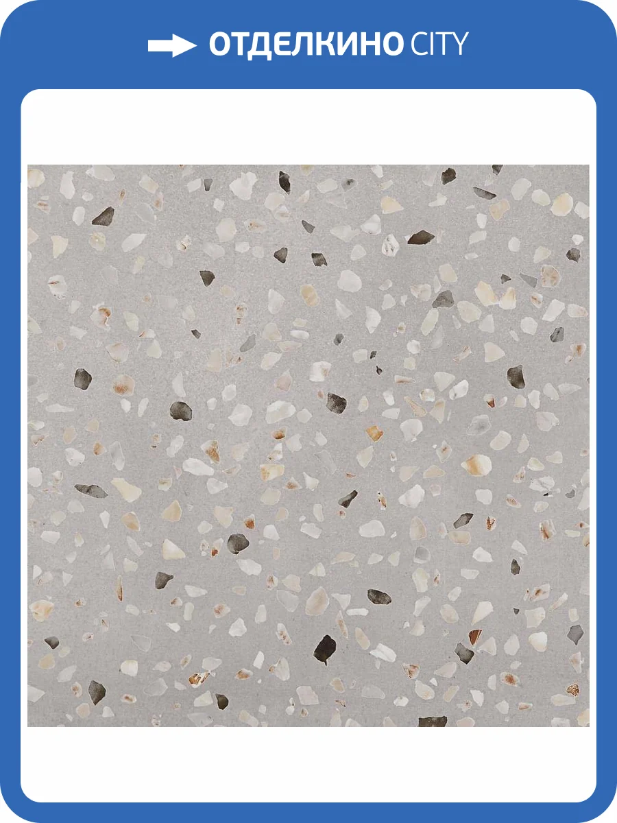 Керамогранит Pamesa Doria 015.440.0408.10382 Greige 60.8x60.8 фото 2