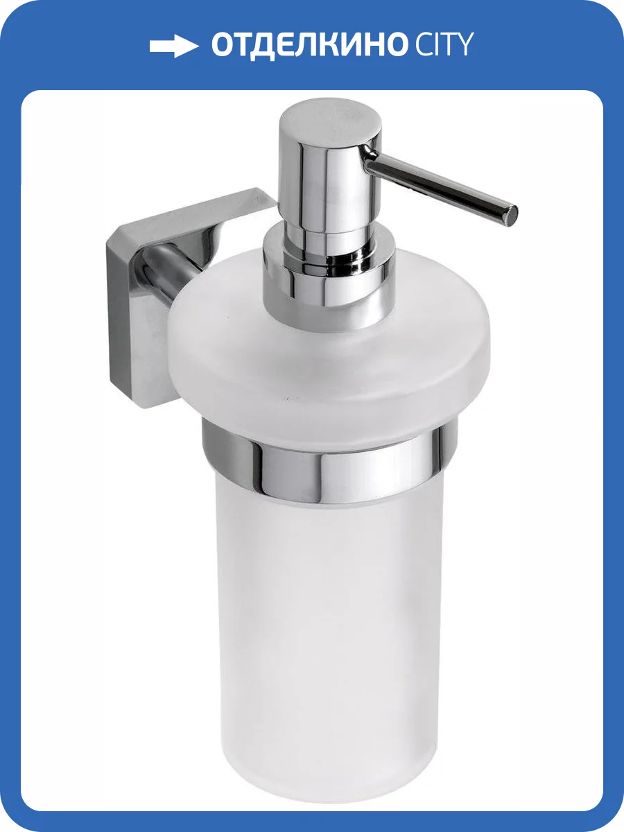 Дозатор Bemeta Tasi 154109042 фото 3