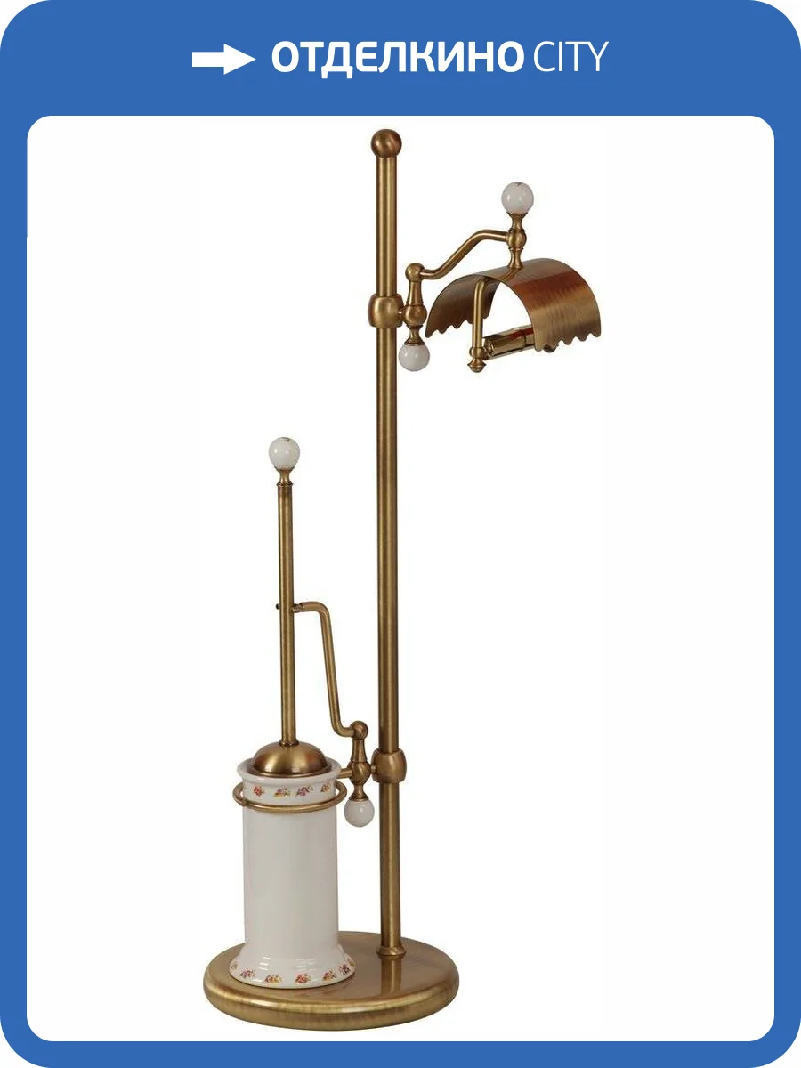 Стойка Migliore Provance 17645 бронза фото 3