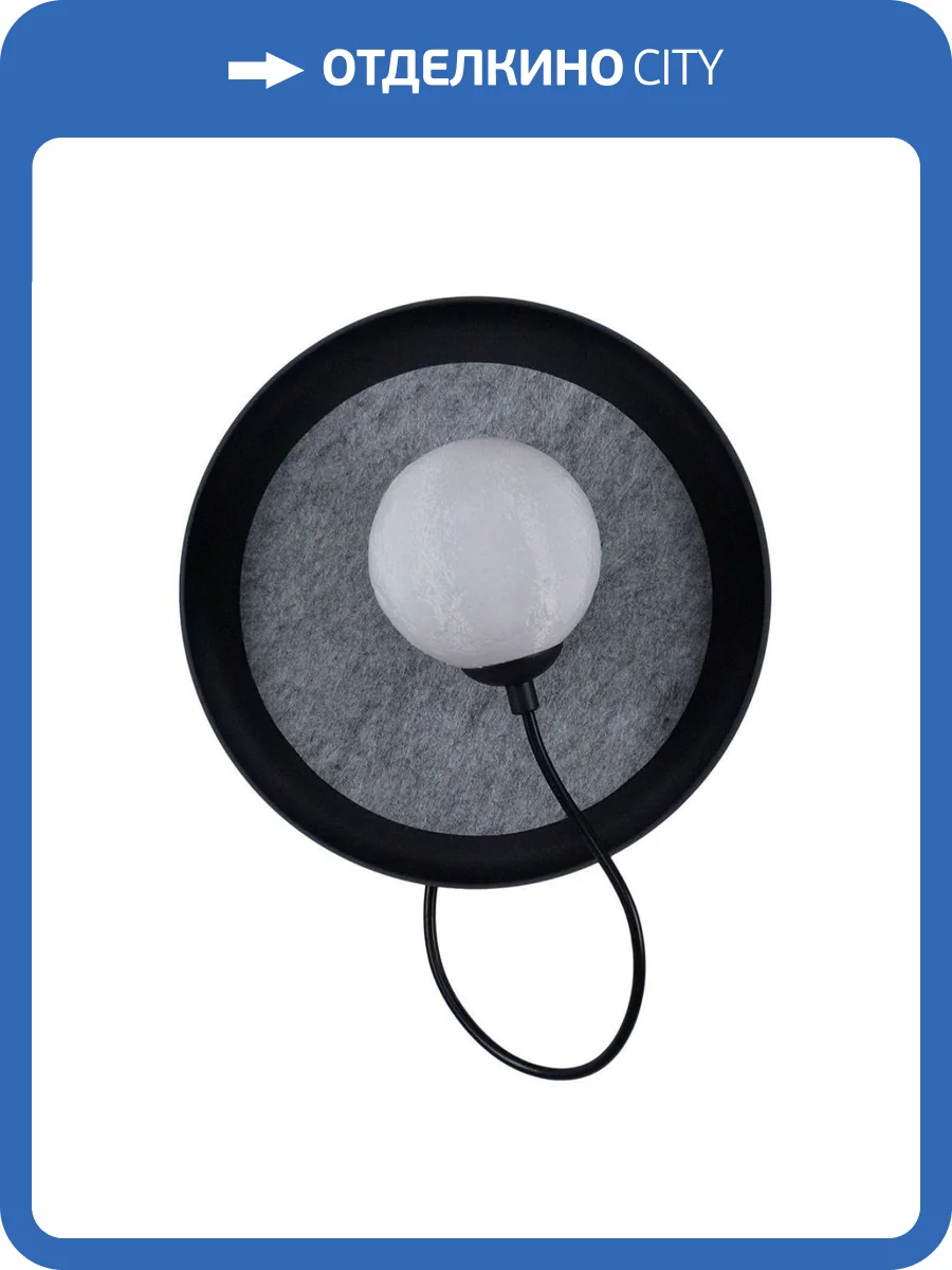 Бра Moderli Cosmi V10692-WL фото 5