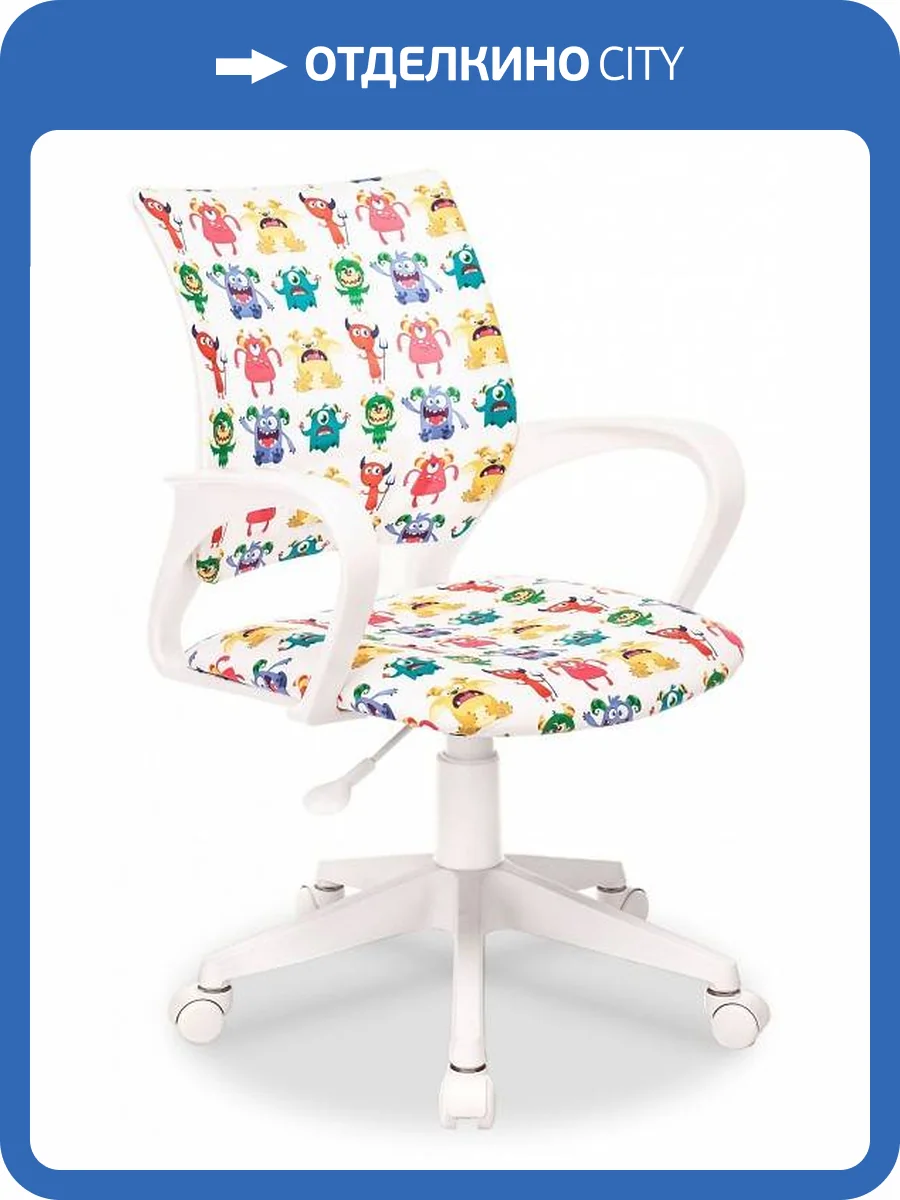 Кресло компьютерное Бюрократ Burokids 1 1687096 белый с цветным рисунком Монстры фото 6