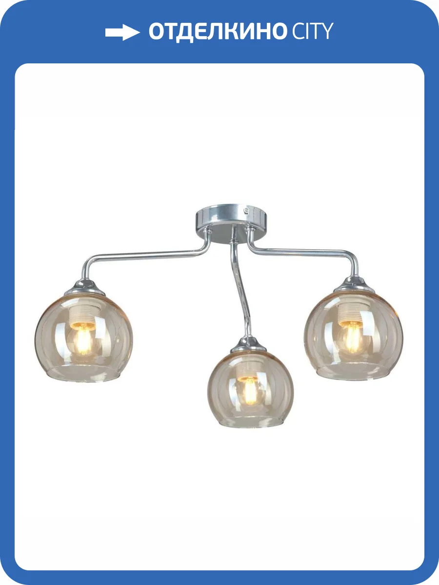 Потолочная люстра Vitaluce V3096-9/3PL фото 2