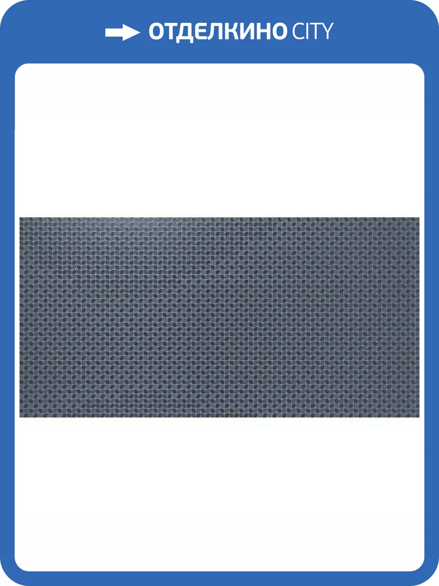 Керамогранит Ape Ceramica Four Seasons A037943 Tapestry Woad Rect 60x120 фото 3