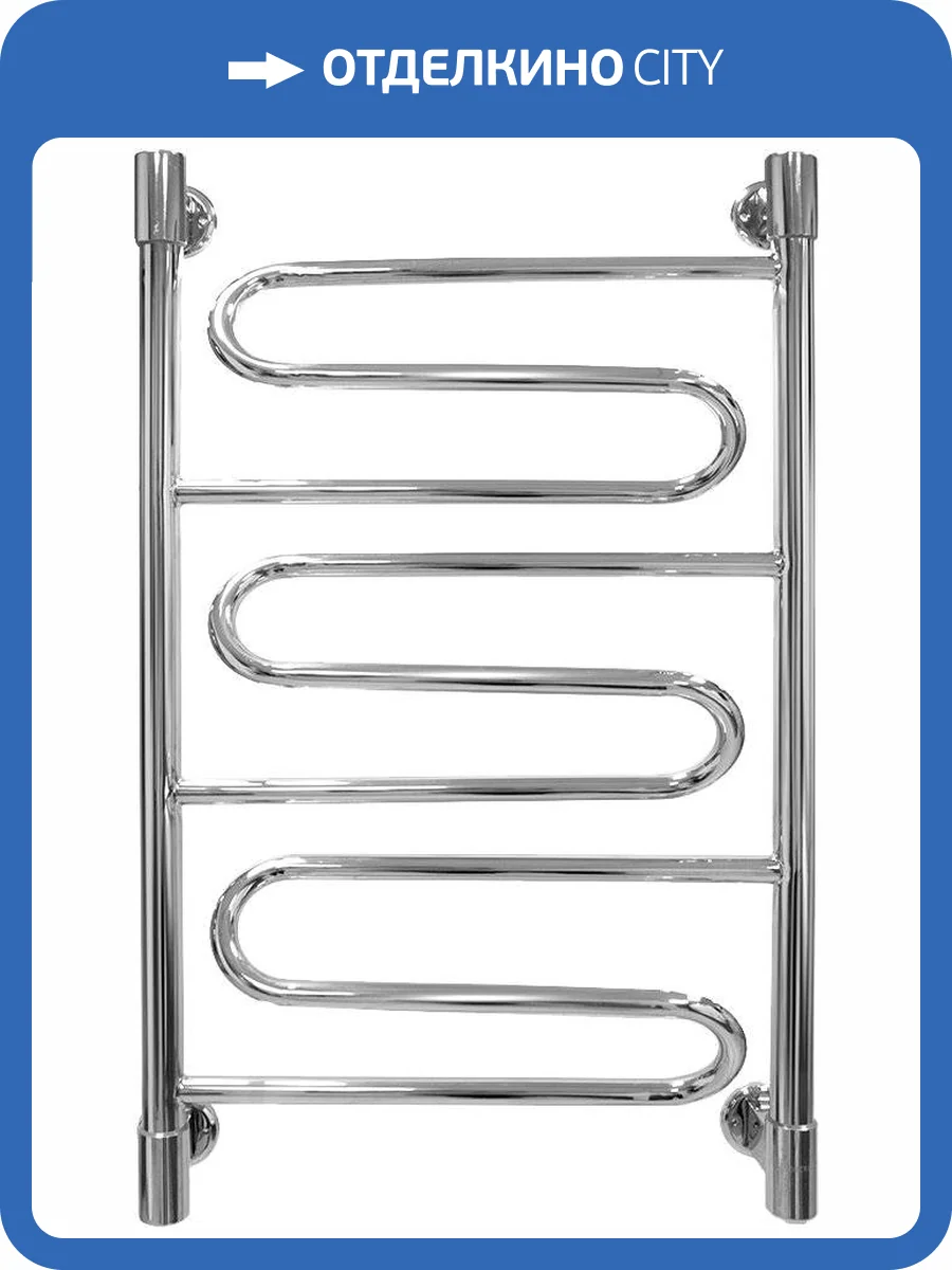 Полотенцесушитель электрический Energy Bravo2 85x50 фото 5