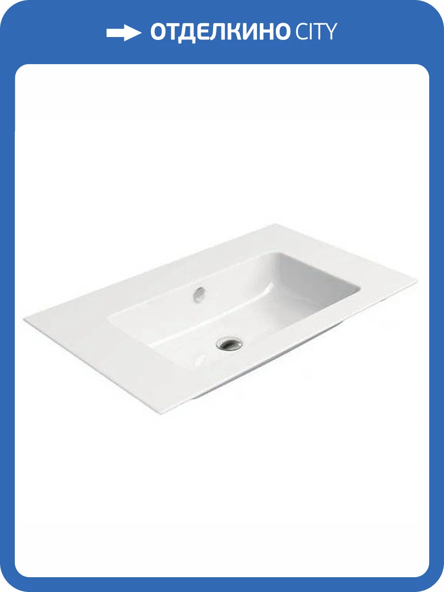 Раковина GSI Pura 8843111 80 см, белая глянцевая фото 6