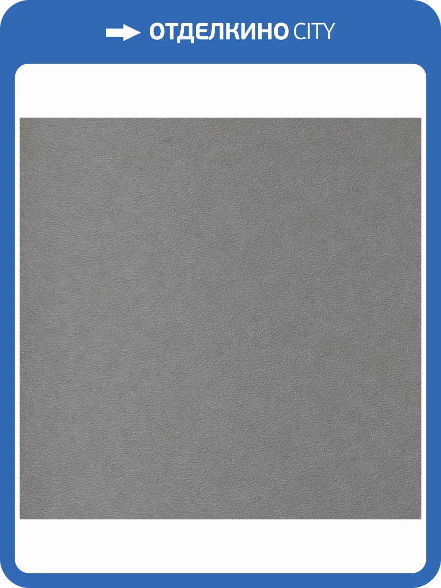 Обои Andrea Rossi Berggi 54445-4 фото 2