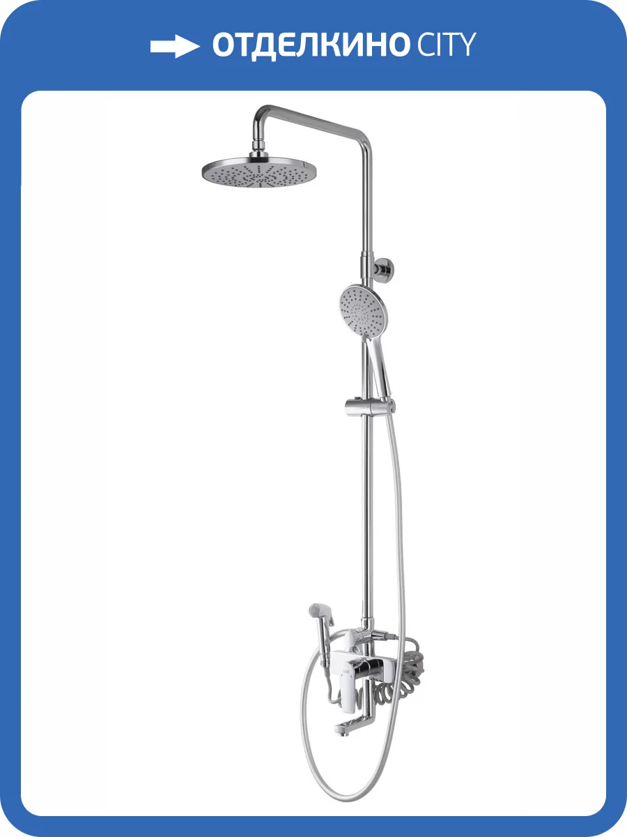 Душевая система D&K Bayern.Furth DA1524701B18 хром фото 4