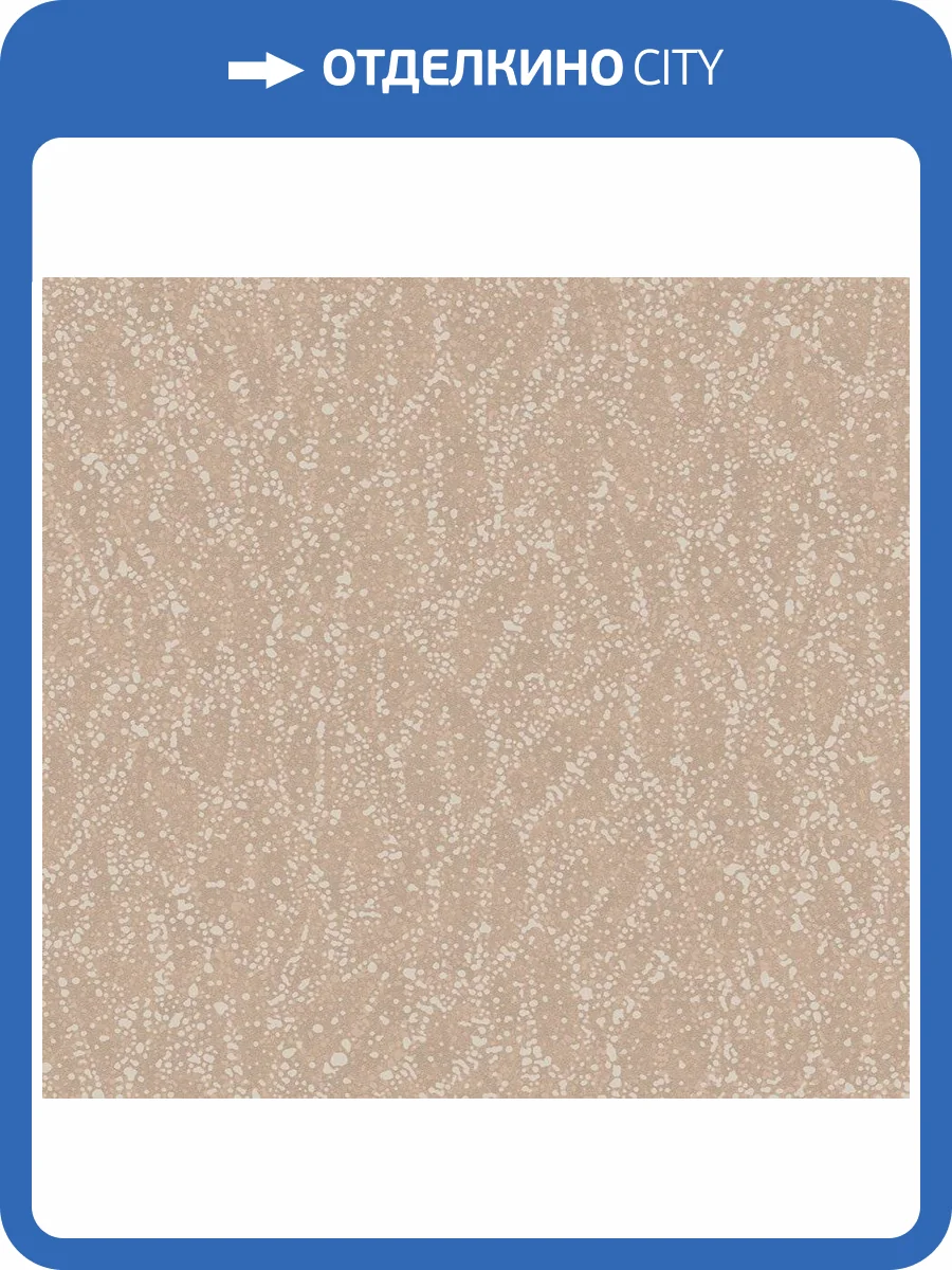 Обои флизелиновые Loymina A La Prima Pm7 002/1 фото 2