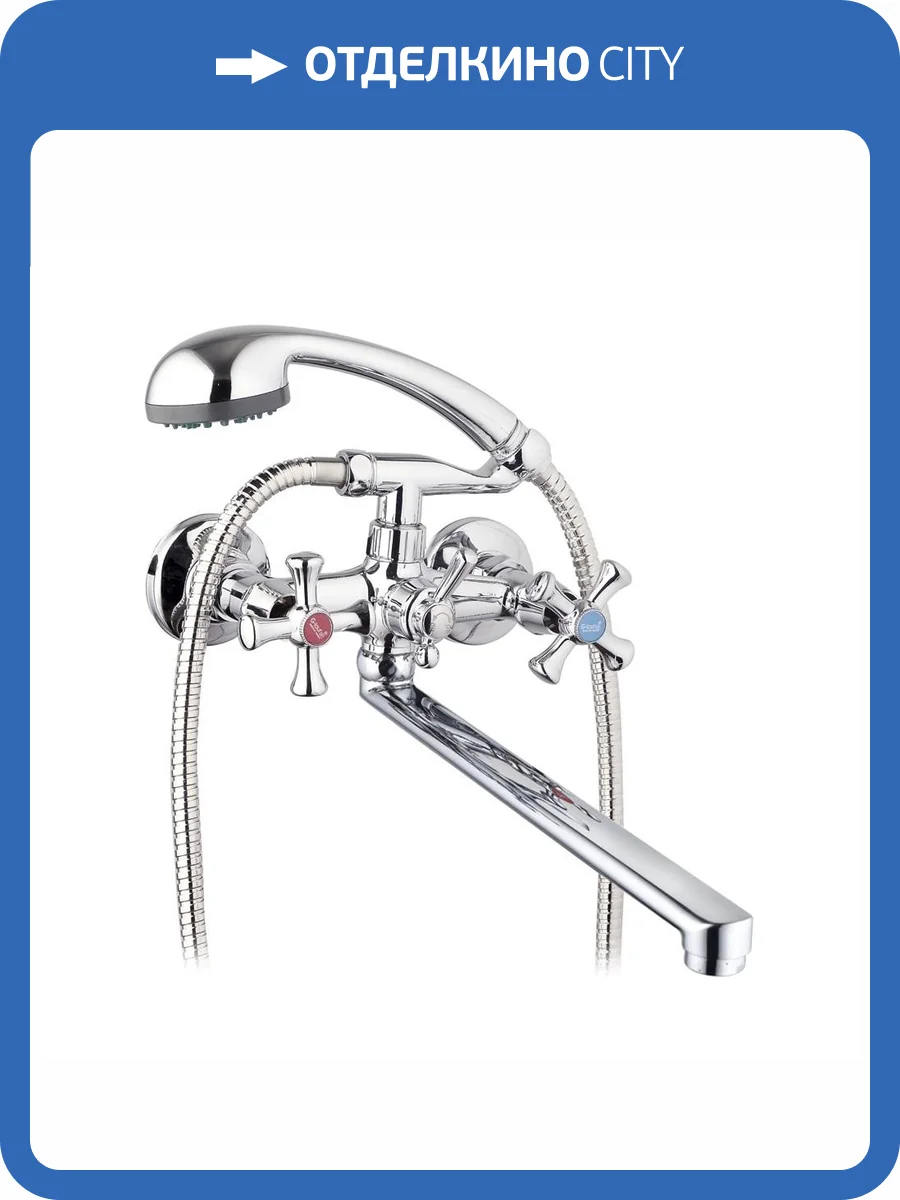 Смеситель для ванны G.lauf Qfr QFR7-C827 хром фото 4